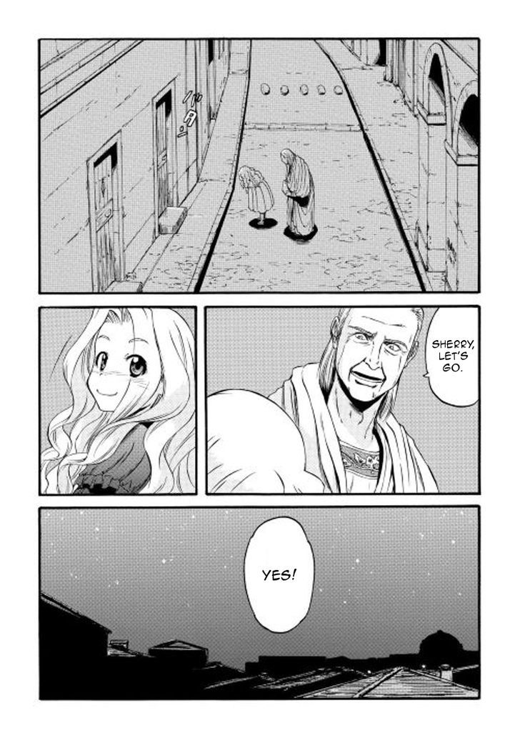 Gate Jietai Kare No Chi Nite Kaku Tatakeri 60 33