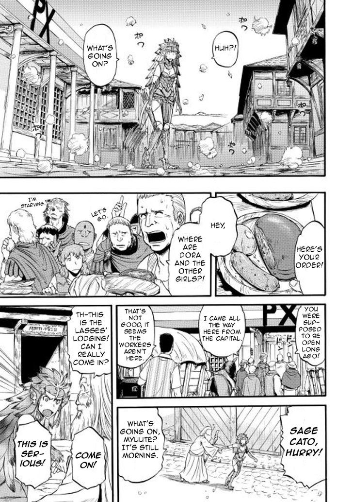 Gate Jietai Kare No Chi Nite Kaku Tatakeri 60 36