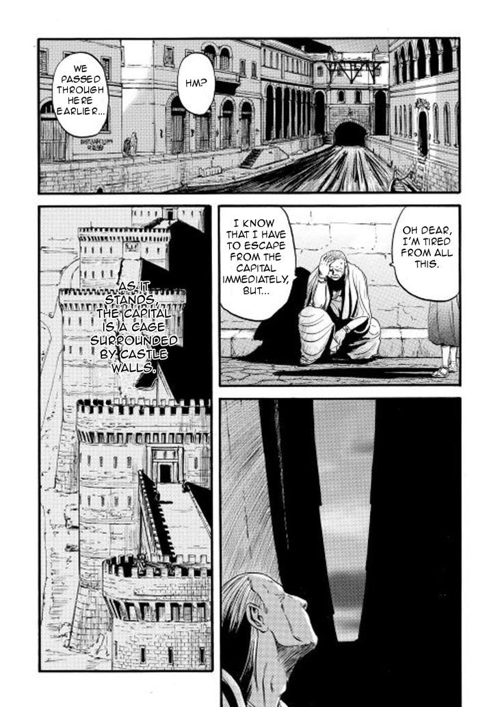 Gate Jietai Kare No Chi Nite Kaku Tatakeri 60 4