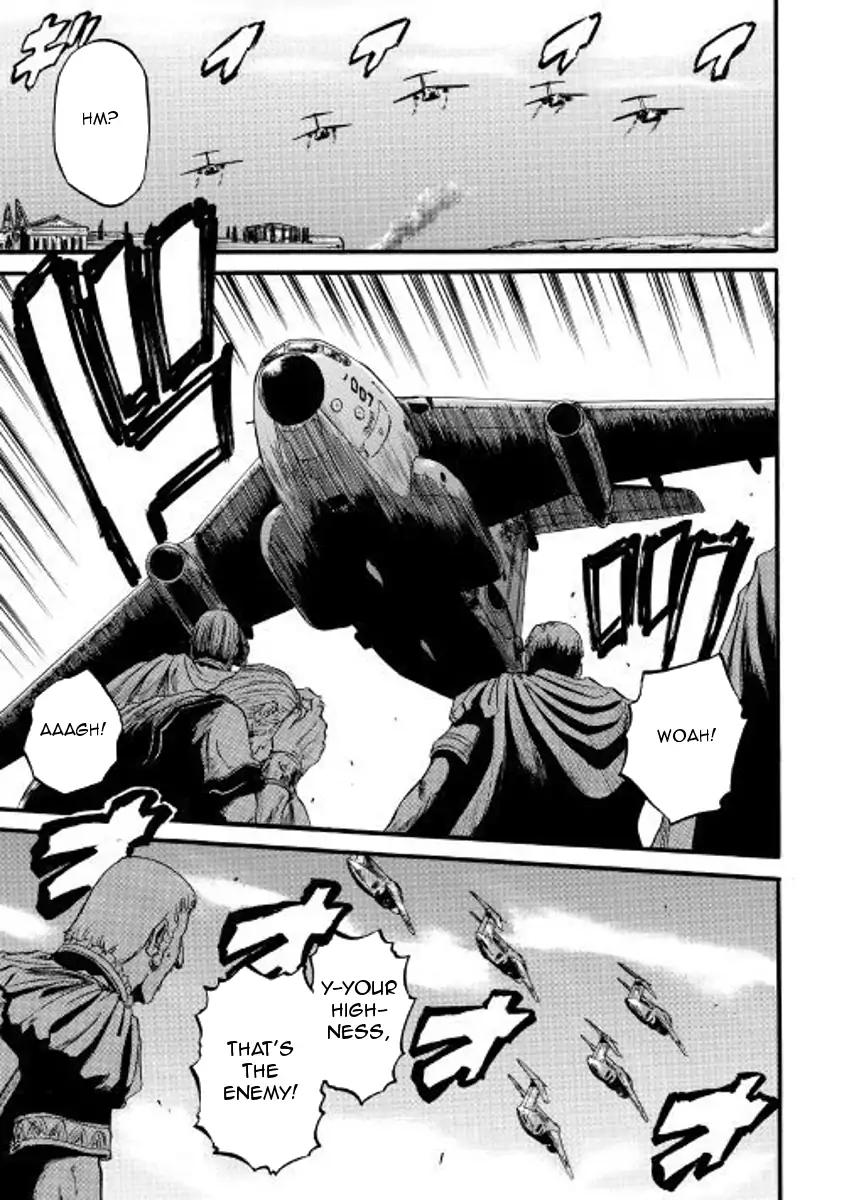 Gate Jietai Kare No Chi Nite Kaku Tatakeri 76 14