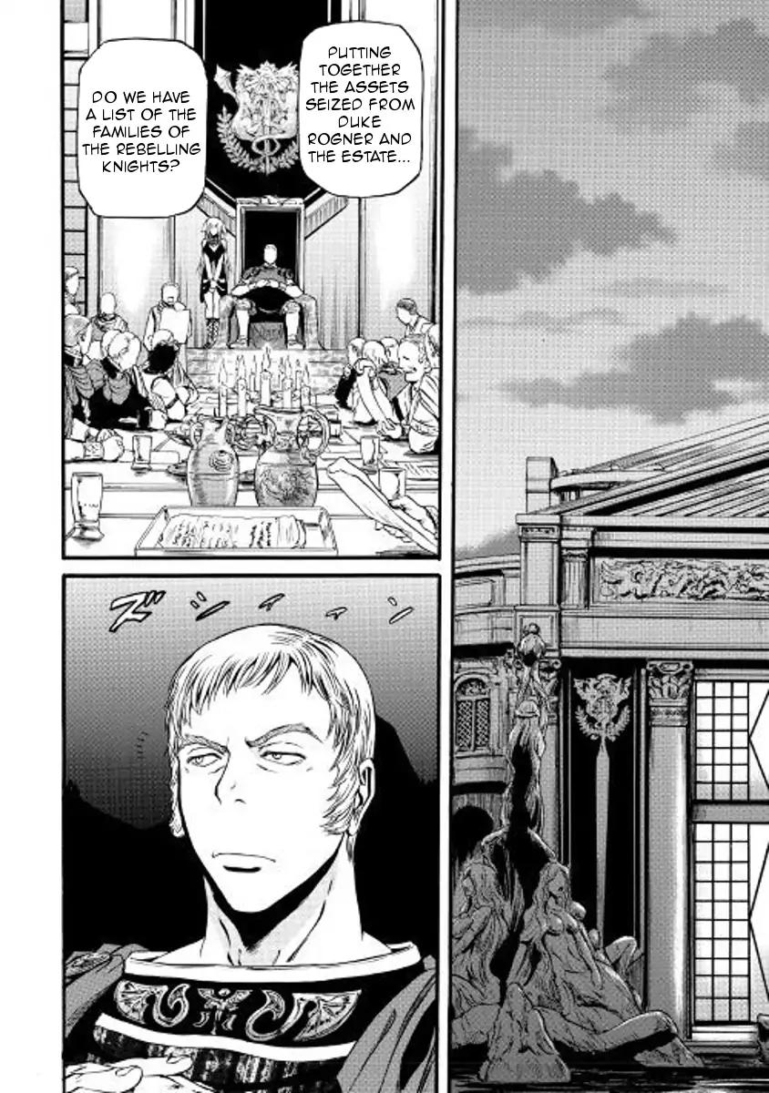 Gate Jietai Kare No Chi Nite Kaku Tatakeri 76 2