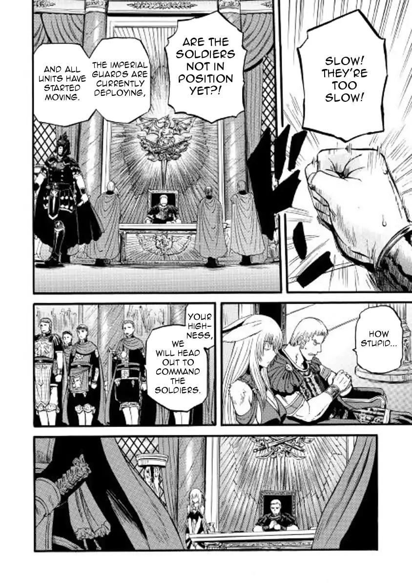 Gate Jietai Kare No Chi Nite Kaku Tatakeri 76 23
