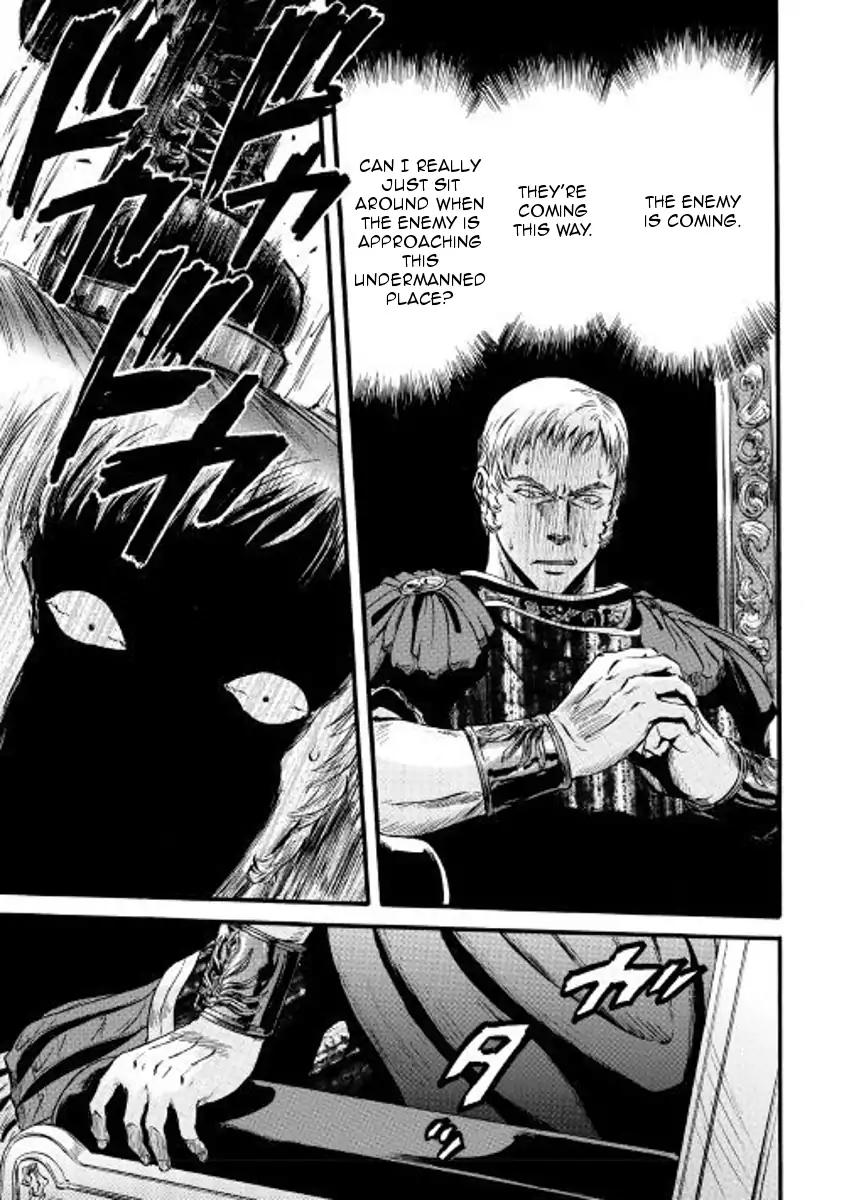 Gate Jietai Kare No Chi Nite Kaku Tatakeri 76 24