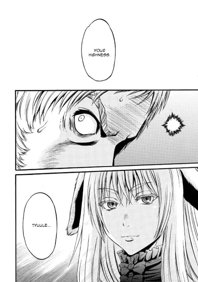Gate Jietai Kare No Chi Nite Kaku Tatakeri 76 25