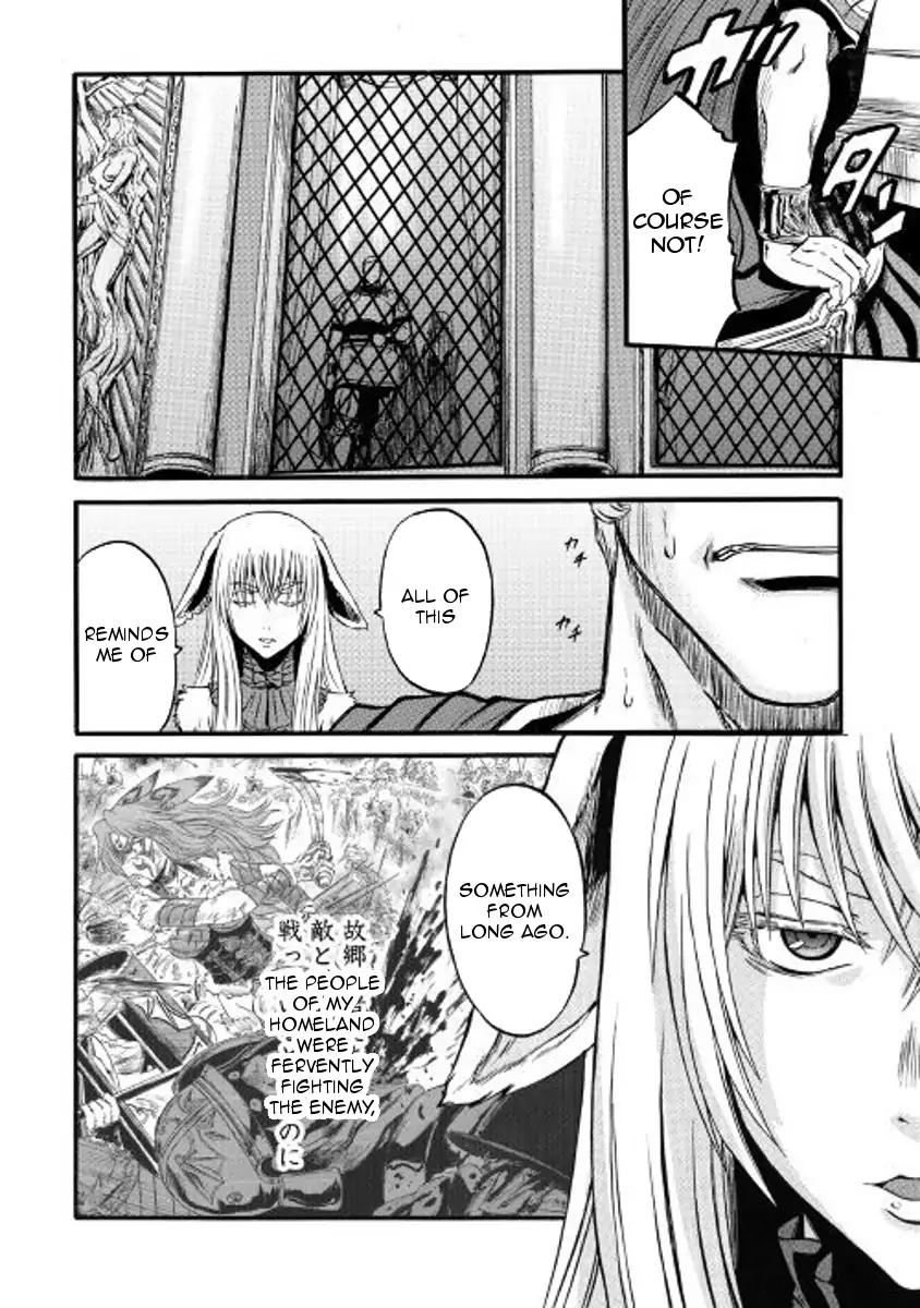 Gate Jietai Kare No Chi Nite Kaku Tatakeri 76 27