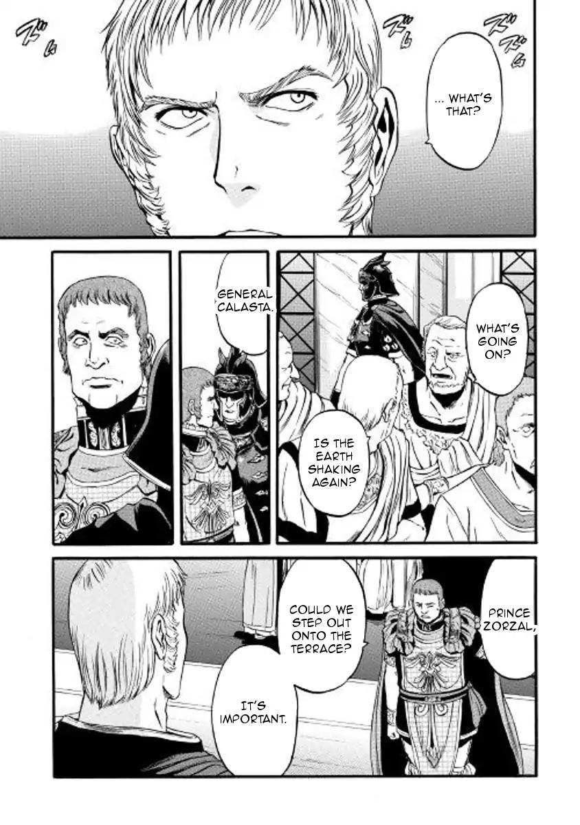 Gate Jietai Kare No Chi Nite Kaku Tatakeri 76 3