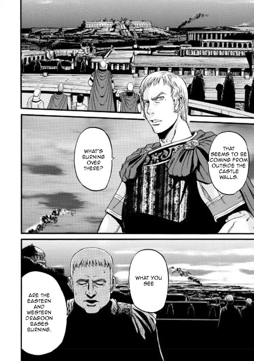 Gate Jietai Kare No Chi Nite Kaku Tatakeri 76 4