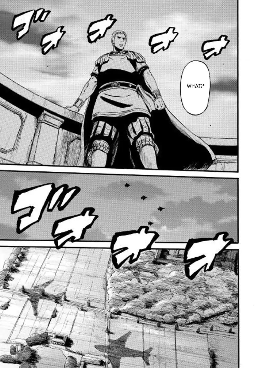 Gate Jietai Kare No Chi Nite Kaku Tatakeri 76 5