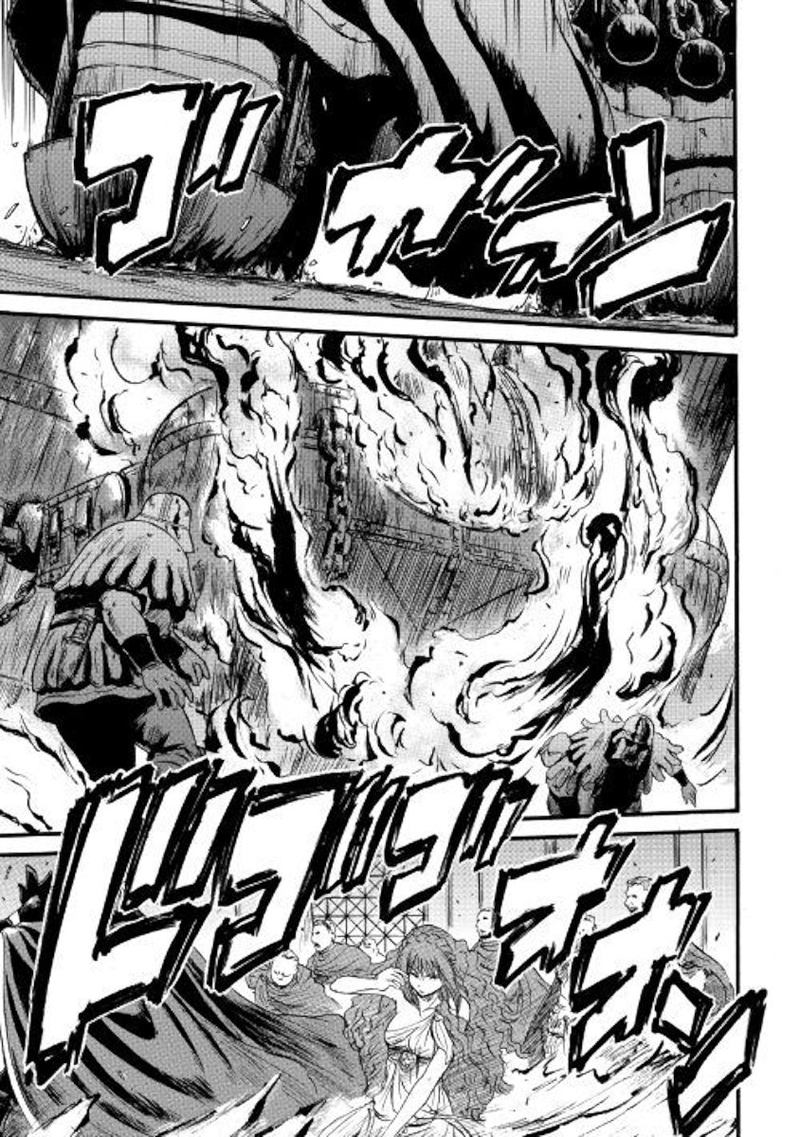 Gate Jietai Kare No Chi Nite Kaku Tatakeri 85 20