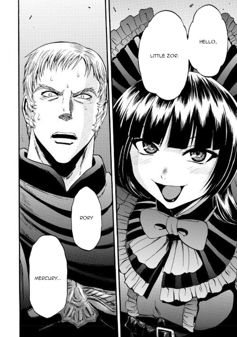 Gate Jietai Kare No Chi Nite Kaku Tatakeri 85 3