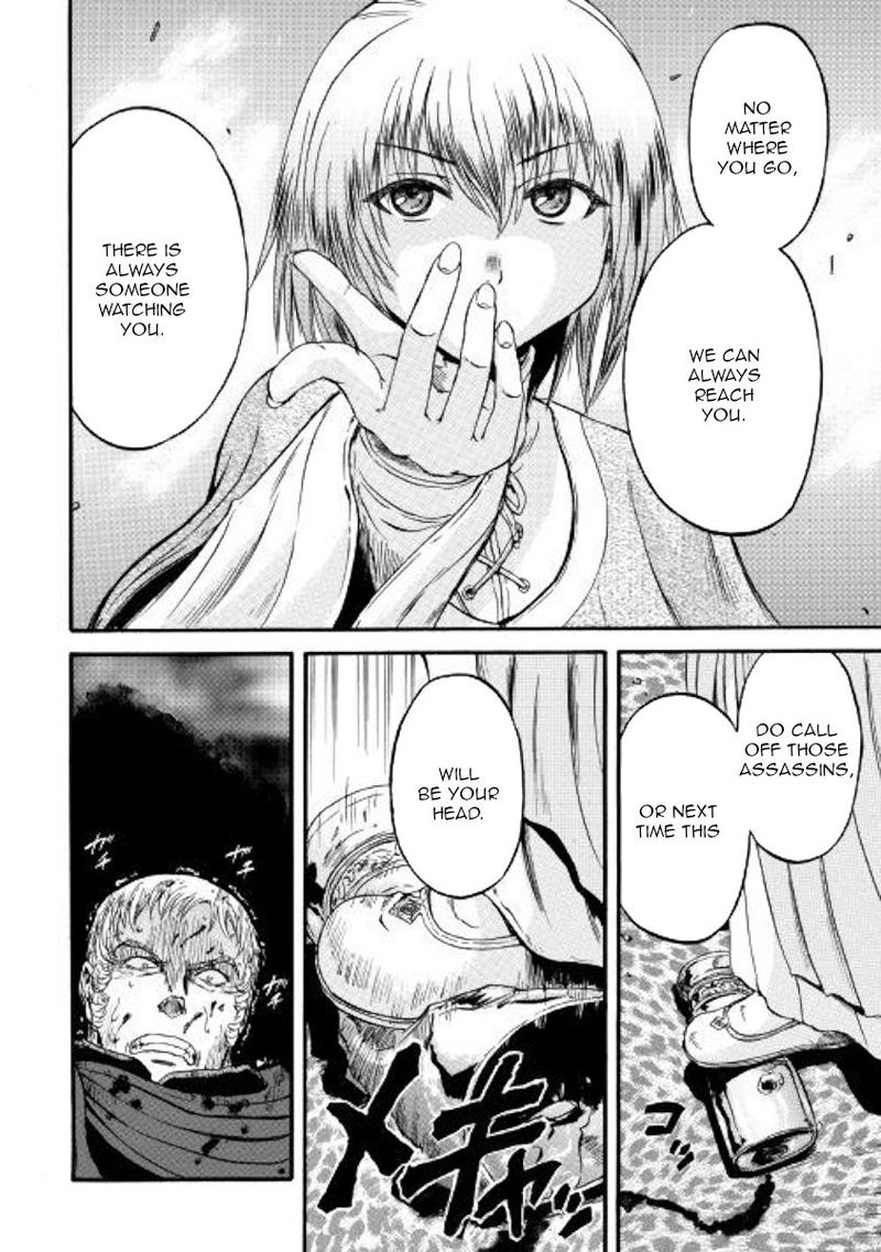 Gate Jietai Kare No Chi Nite Kaku Tatakeri 85 31