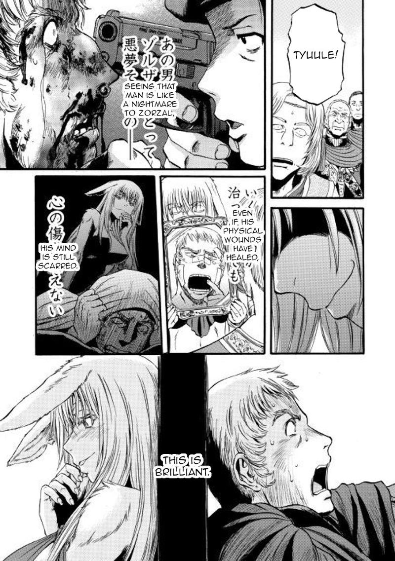 Gate Jietai Kare No Chi Nite Kaku Tatakeri 85 8