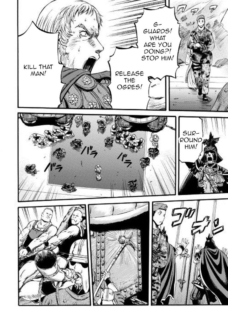 Gate Jietai Kare No Chi Nite Kaku Tatakeri 85 9