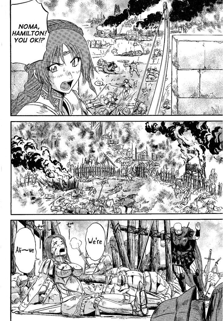 Gate Jietai Kare No Chi Nite Kaku Tatakeri 9 13