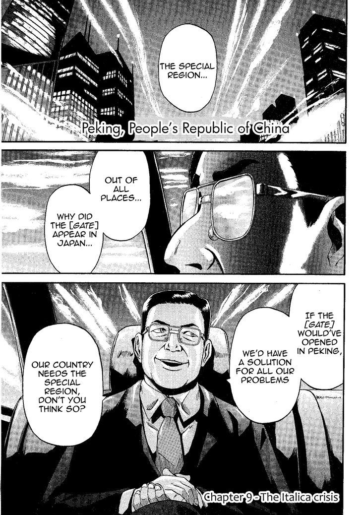 Gate Jietai Kare No Chi Nite Kaku Tatakeri 9 2