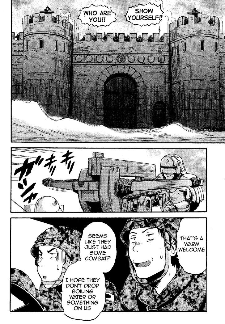 Gate Jietai Kare No Chi Nite Kaku Tatakeri 9 23