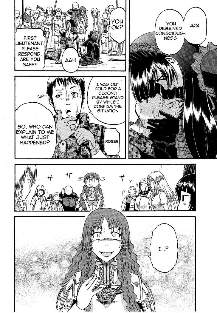 Gate Jietai Kare No Chi Nite Kaku Tatakeri 9 33