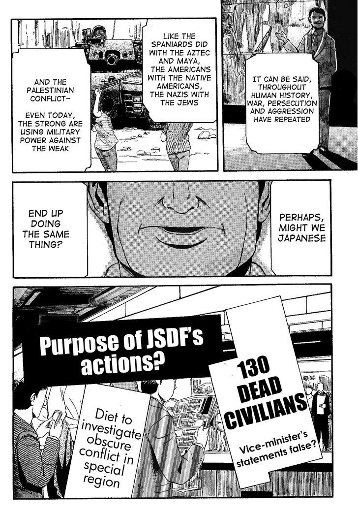 Gate Jietai Kare No Chi Nite Kaku Tatakeri 9 5