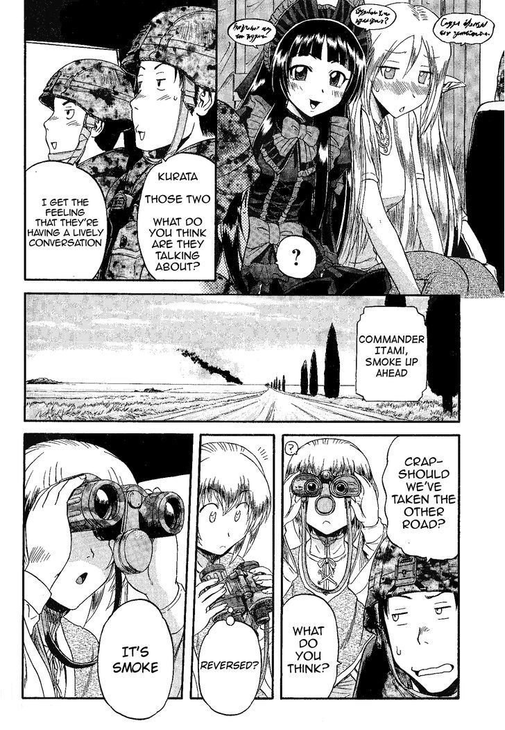 Gate Jietai Kare No Chi Nite Kaku Tatakeri 9 9