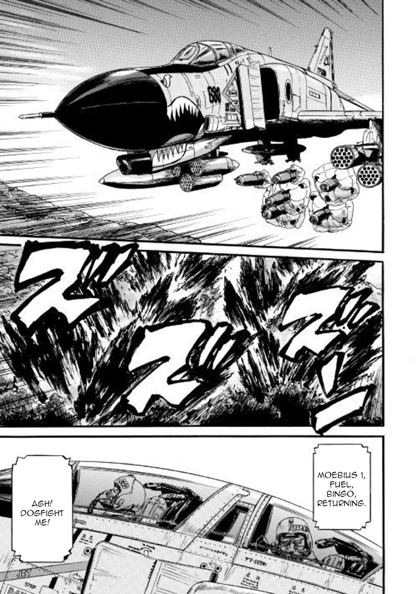 Gate Jietai Kare No Chi Nite Kaku Tatakeri 90 3