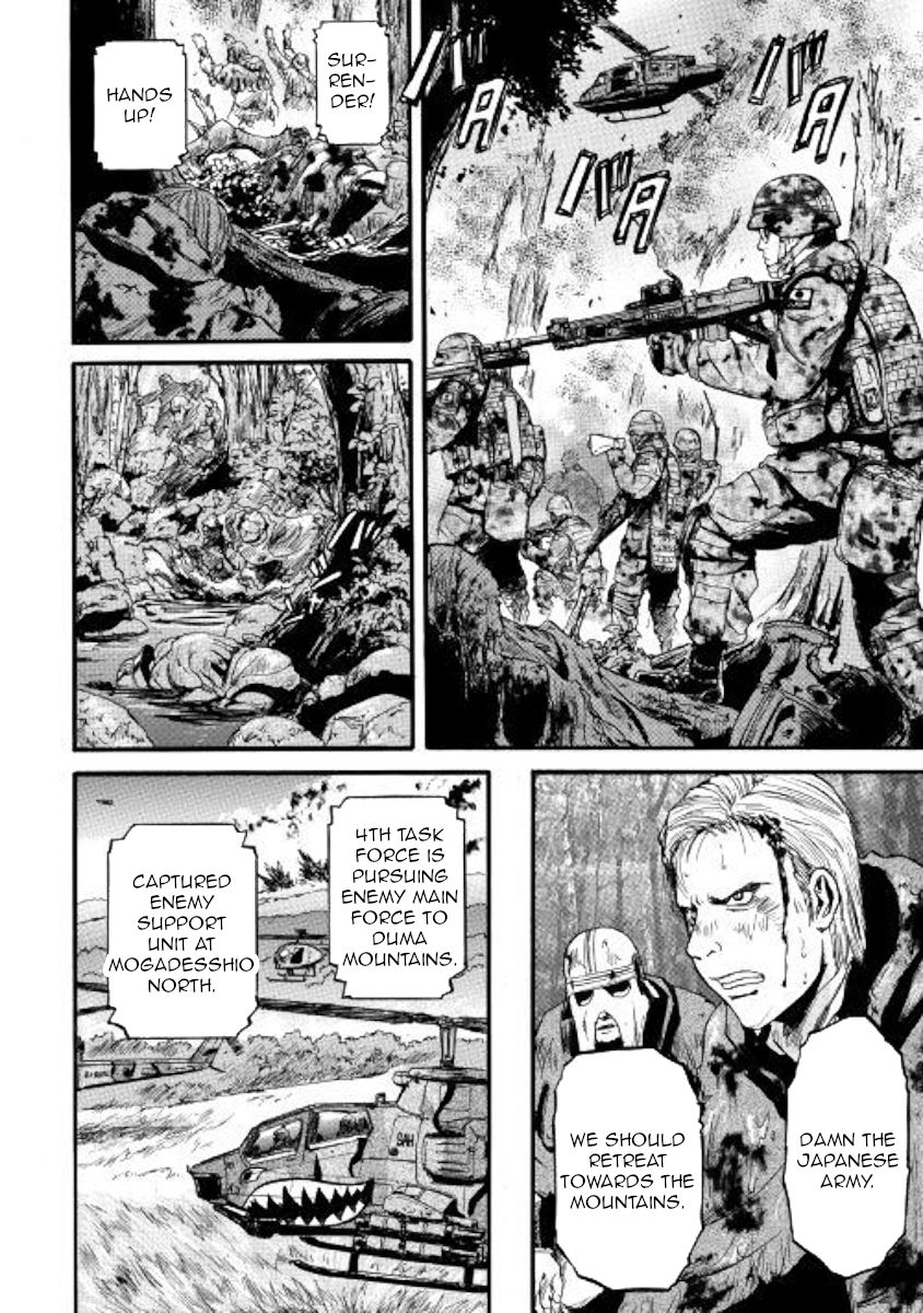 Gate Jietai Kare No Chi Nite Kaku Tatakeri 90 4