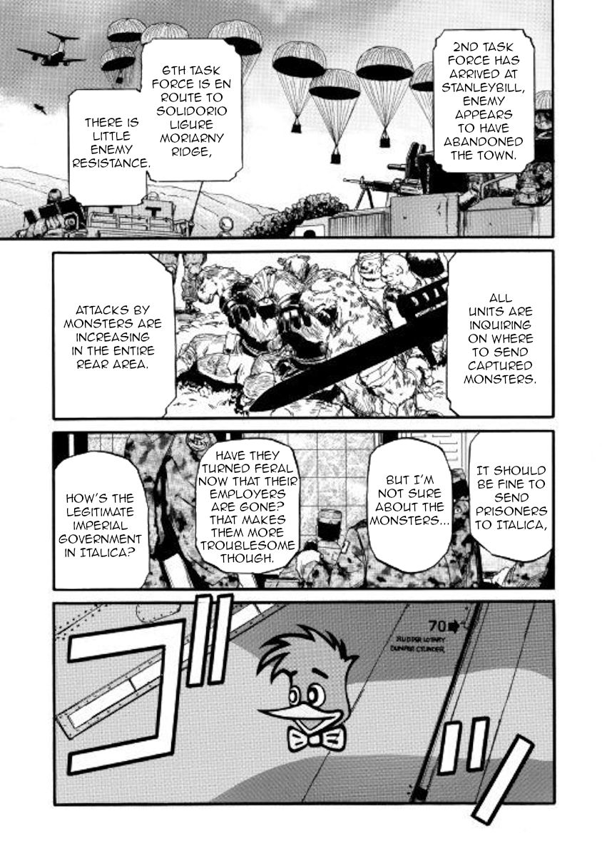 Gate Jietai Kare No Chi Nite Kaku Tatakeri 90 5