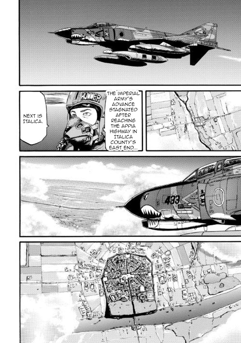Gate Jietai Kare No Chi Nite Kaku Tatakeri 90 6