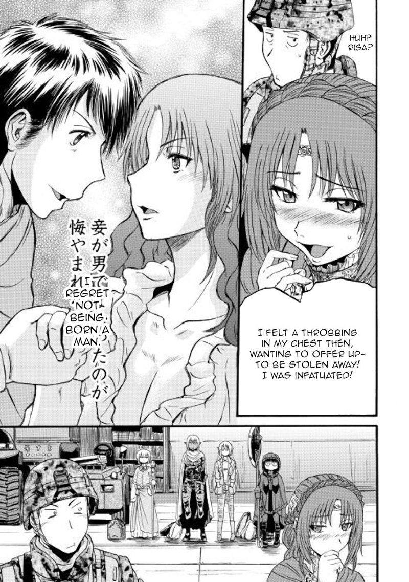 Gate Jietai Kare No Chi Nite Kaku Tatakeri 92 8