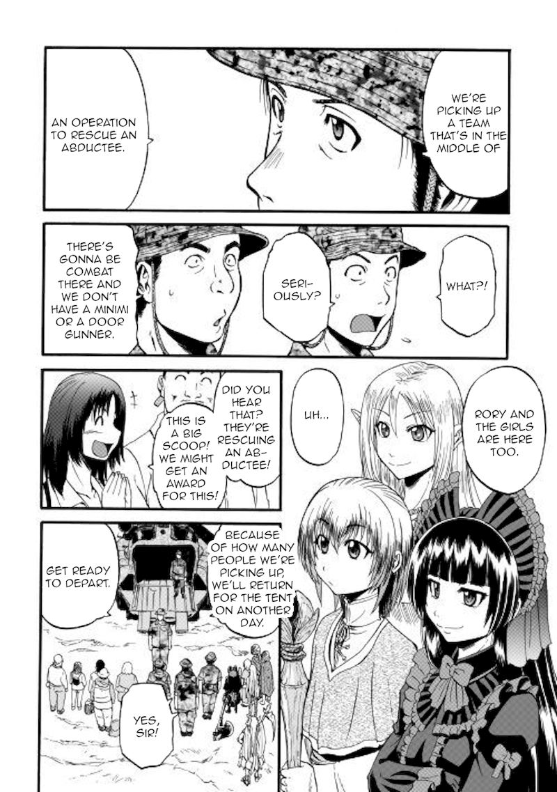 Gate Jietai Kare No Chi Nite Kaku Tatakeri 98 10