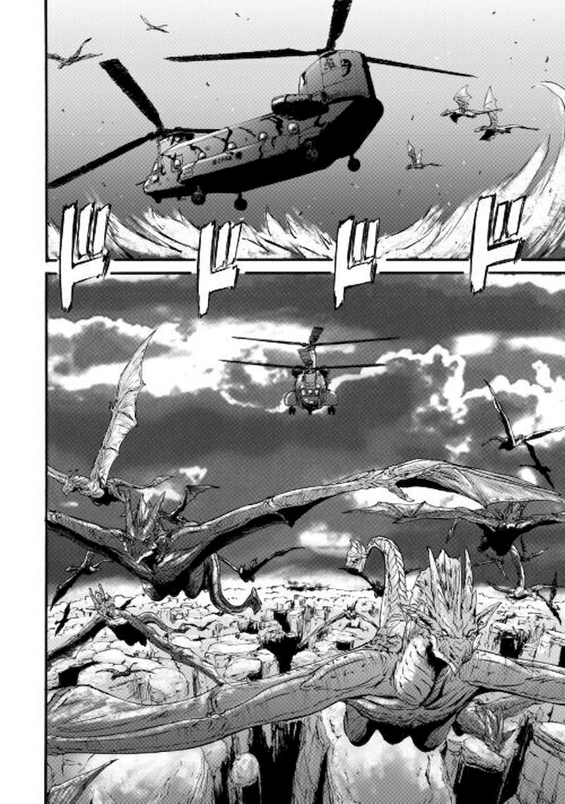 Gate Jietai Kare No Chi Nite Kaku Tatakeri 98 16