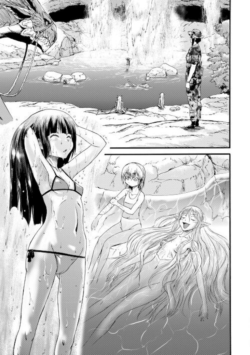 Gate Jietai Kare No Chi Nite Kaku Tatakeri 98 5