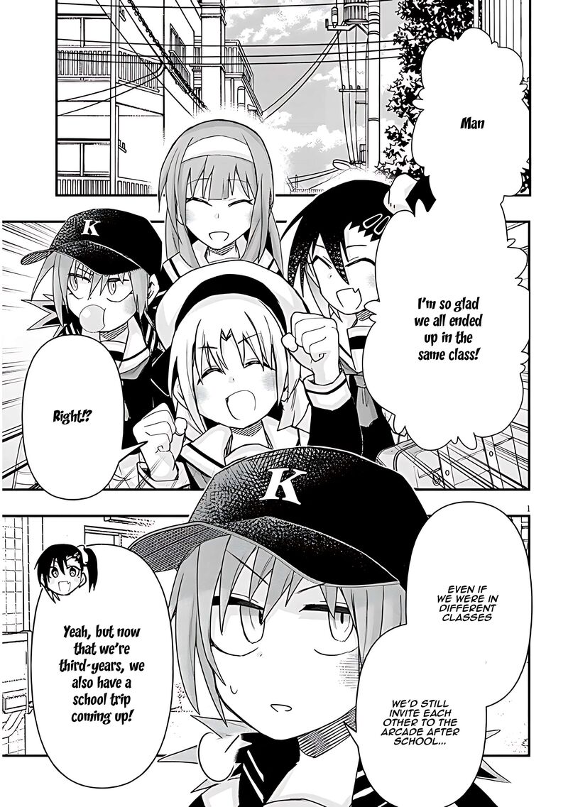 Geesen Shoujo To Ibunka Kouryuu 100 4