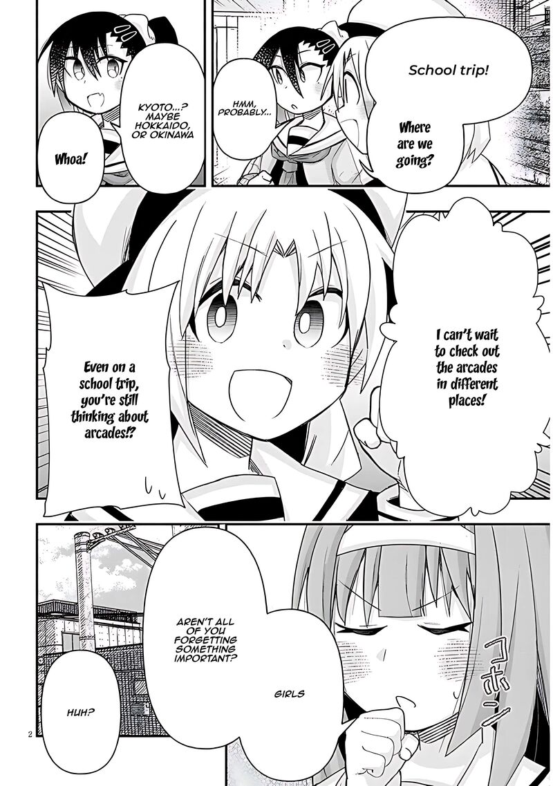 Geesen Shoujo To Ibunka Kouryuu 100 5