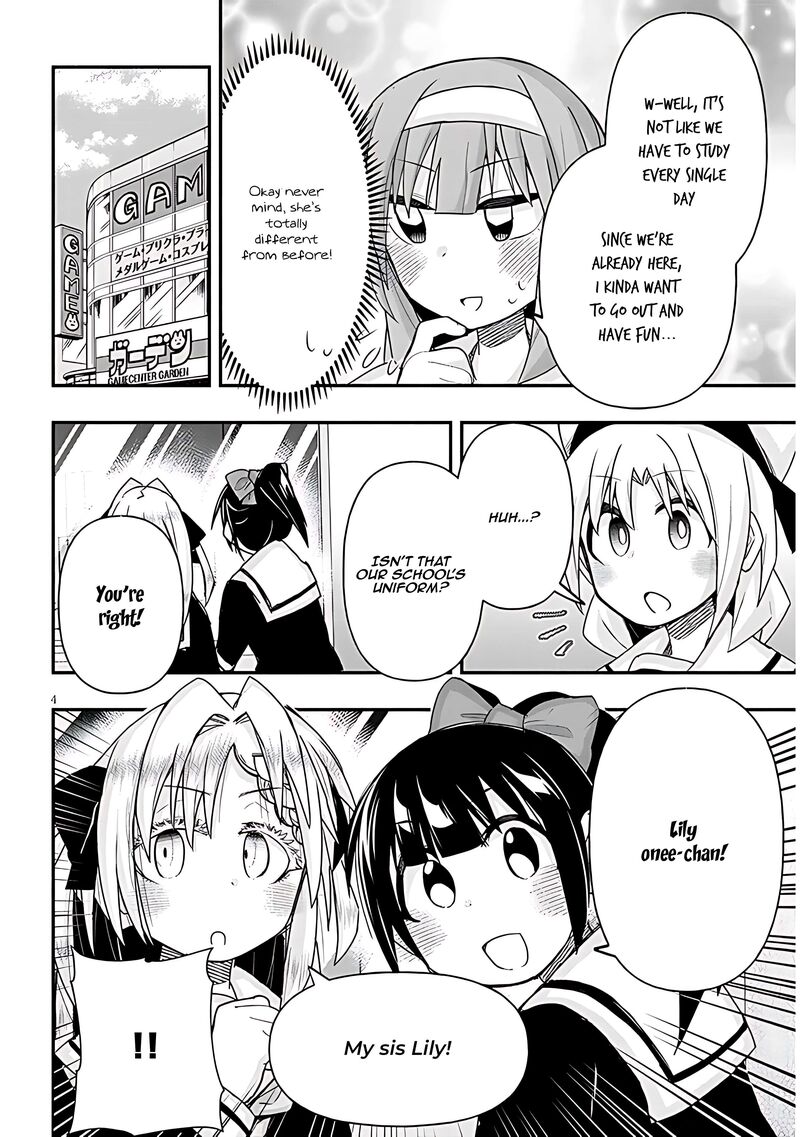 Geesen Shoujo To Ibunka Kouryuu 100 7