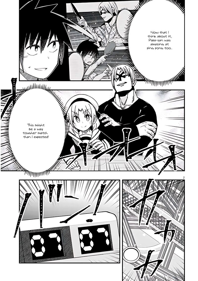 Geesen Shoujo To Ibunka Kouryuu 102 7
