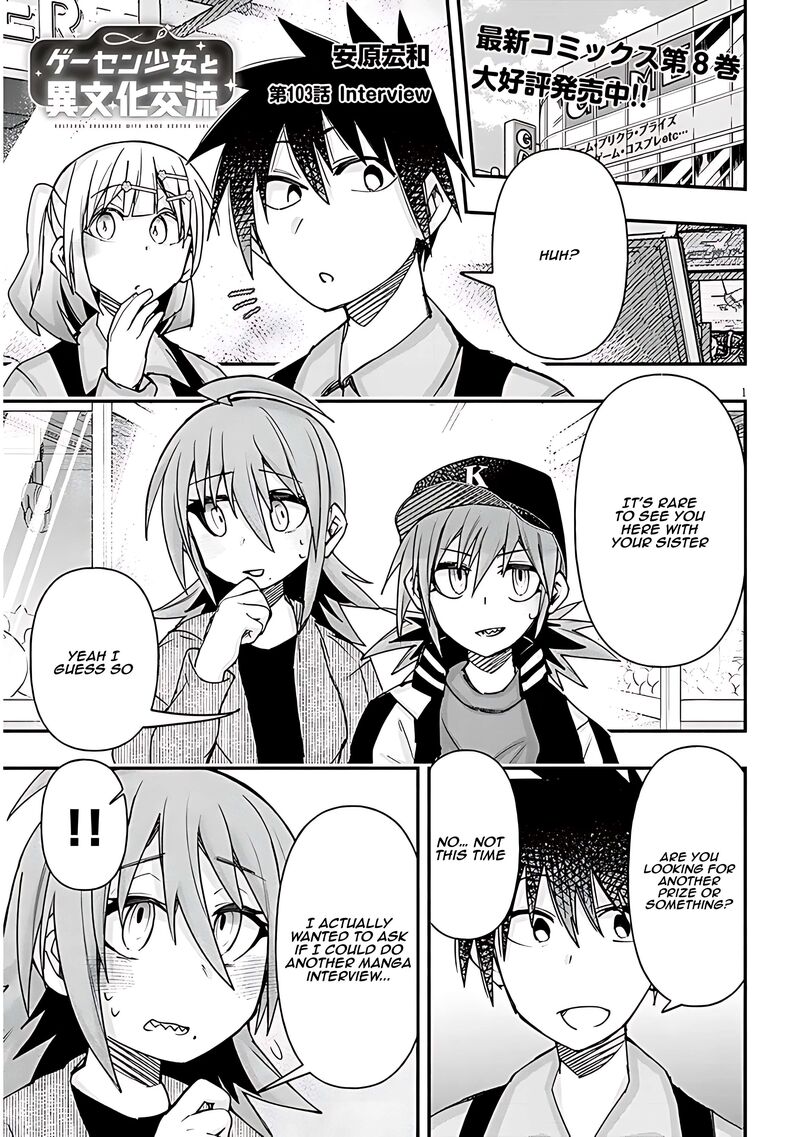 Geesen Shoujo To Ibunka Kouryuu 103 1