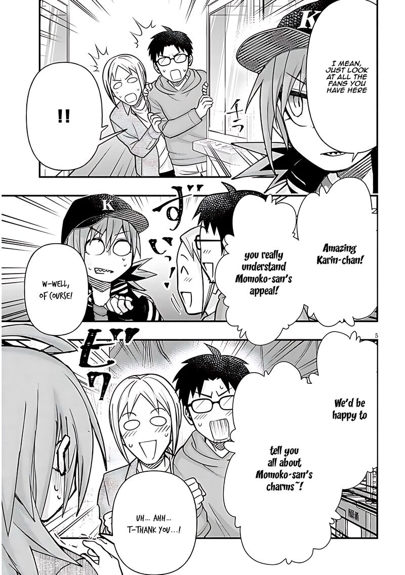 Geesen Shoujo To Ibunka Kouryuu 103 5