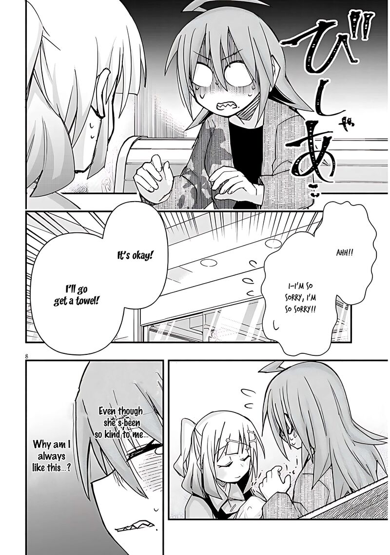 Geesen Shoujo To Ibunka Kouryuu 103 8
