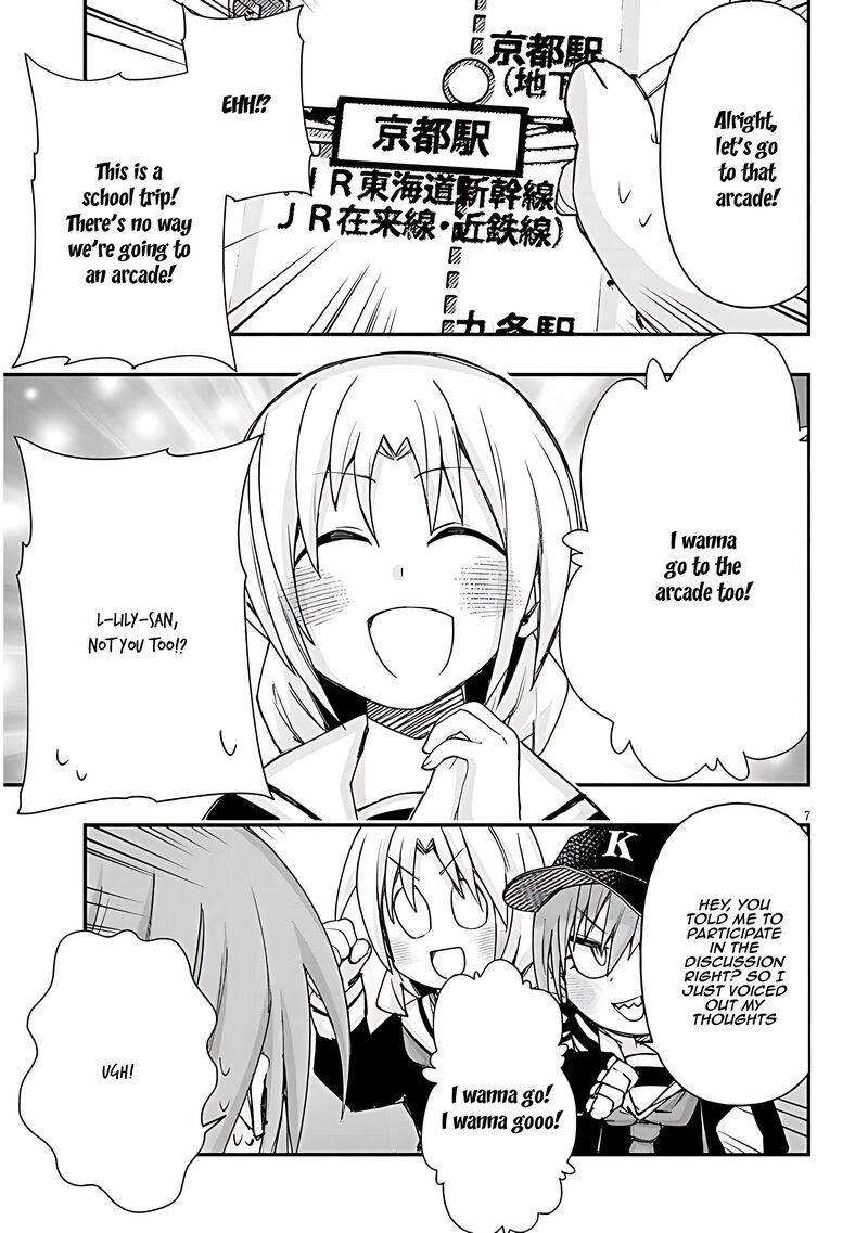 Geesen Shoujo To Ibunka Kouryuu 105 7