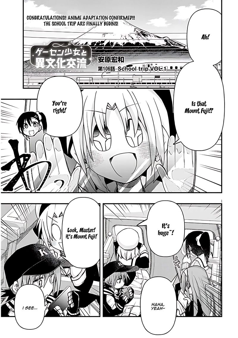 Geesen Shoujo To Ibunka Kouryuu 106 1