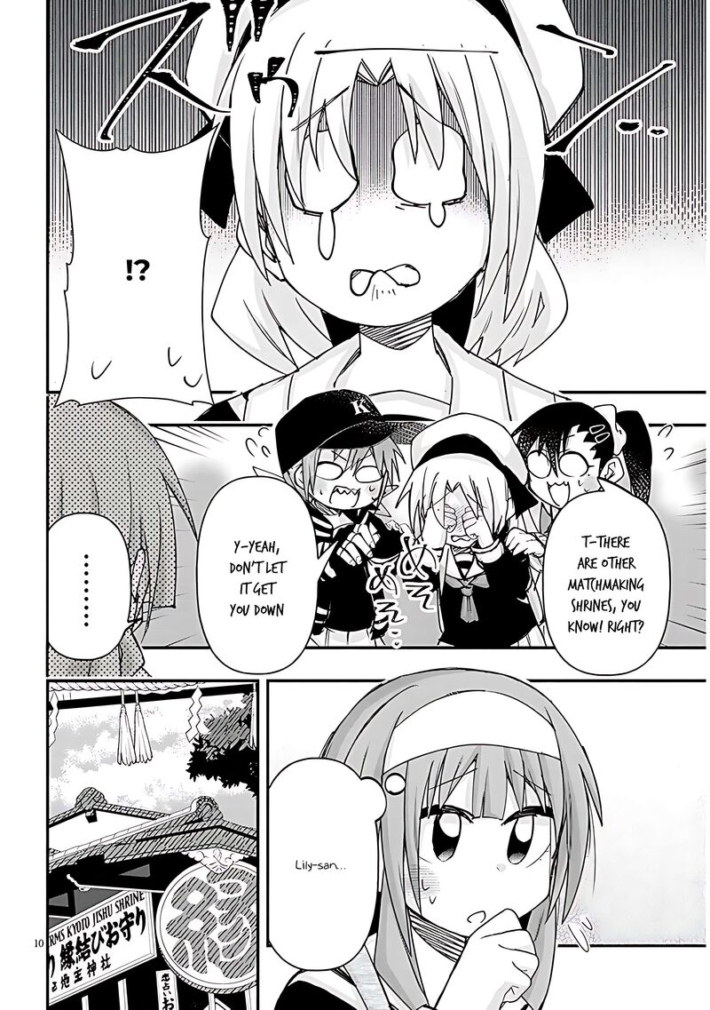 Geesen Shoujo To Ibunka Kouryuu 106 10