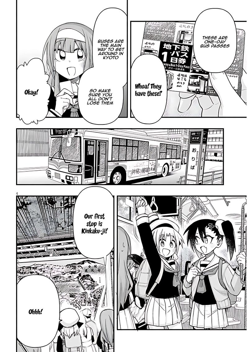 Geesen Shoujo To Ibunka Kouryuu 106 4