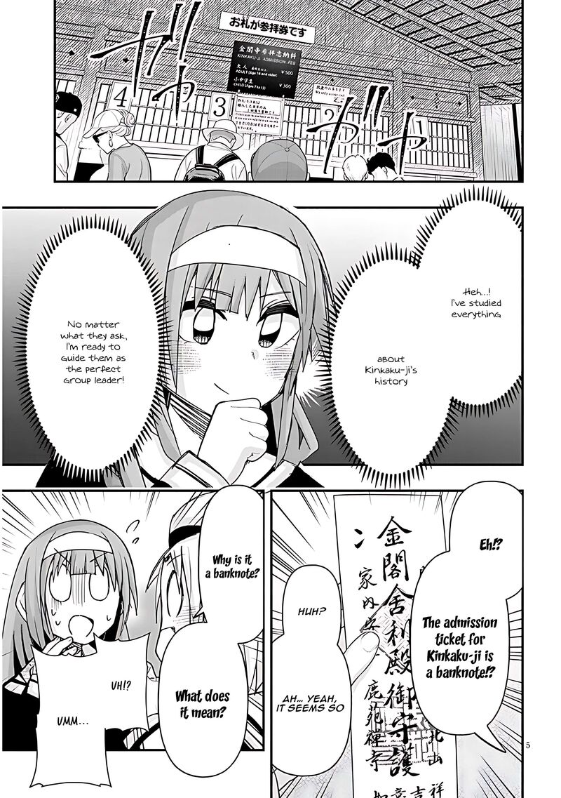 Geesen Shoujo To Ibunka Kouryuu 106 5