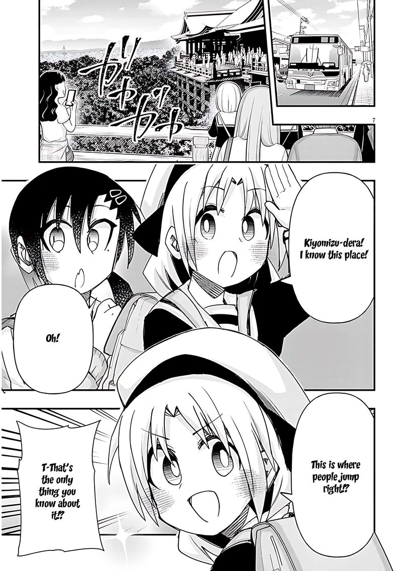 Geesen Shoujo To Ibunka Kouryuu 106 7