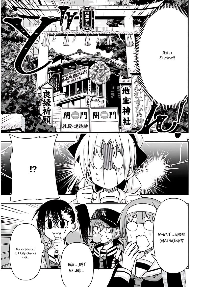 Geesen Shoujo To Ibunka Kouryuu 106 9