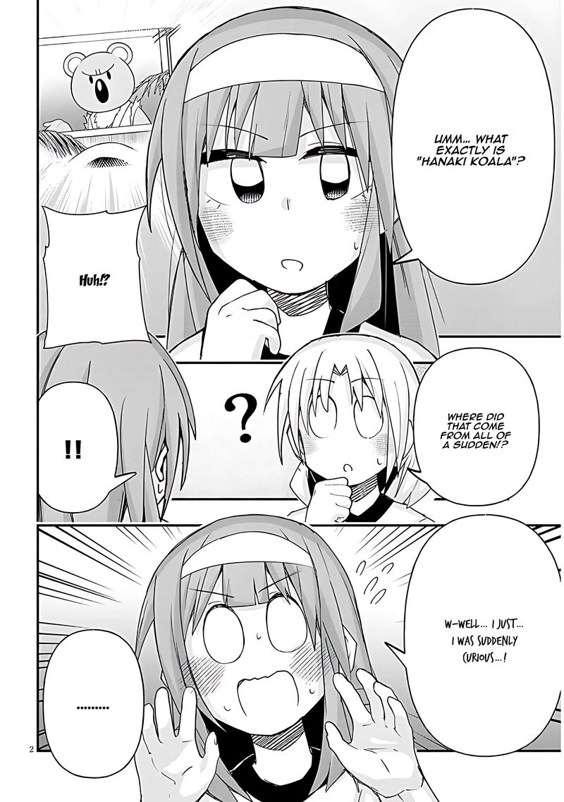 Geesen Shoujo To Ibunka Kouryuu 107 2
