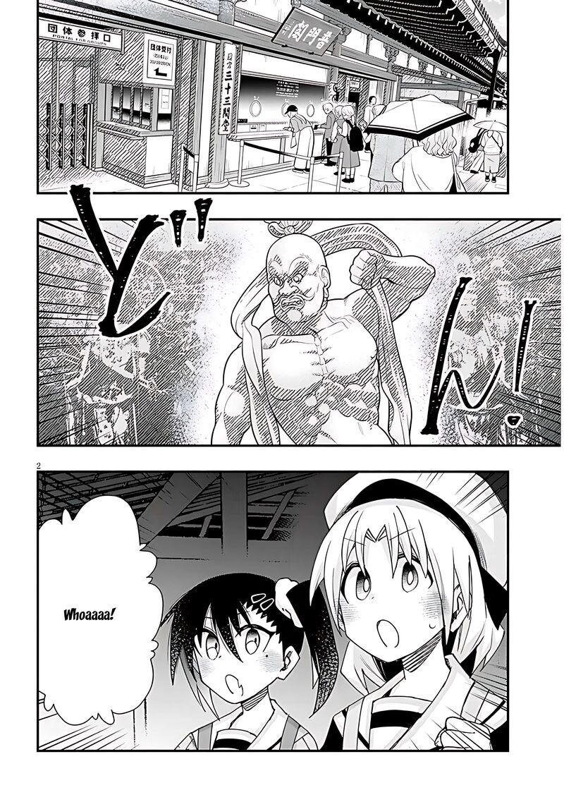 Geesen Shoujo To Ibunka Kouryuu 108 2