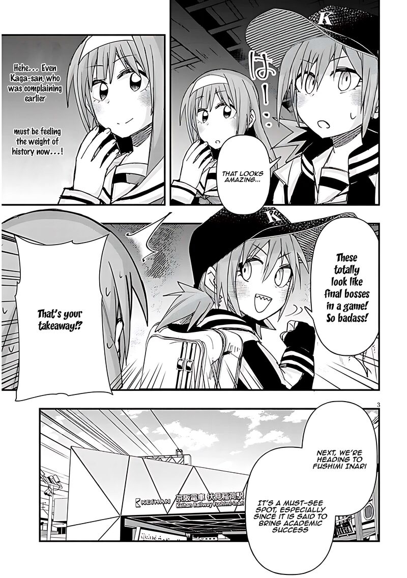 Geesen Shoujo To Ibunka Kouryuu 108 3
