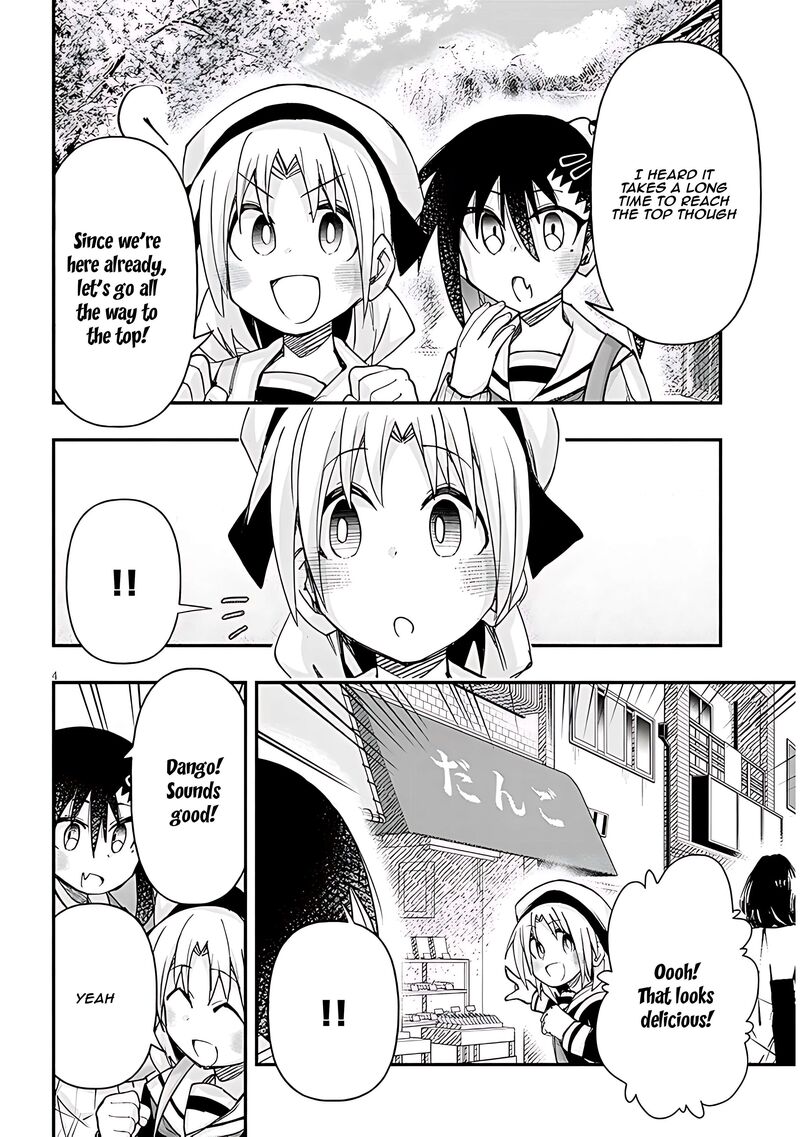 Geesen Shoujo To Ibunka Kouryuu 108 4