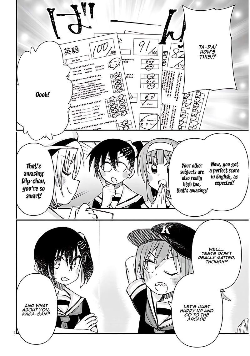 Geesen Shoujo To Ibunka Kouryuu 119 2
